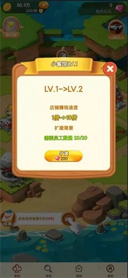 全民乐翻天
