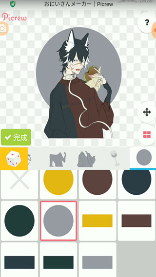 Picrew Me