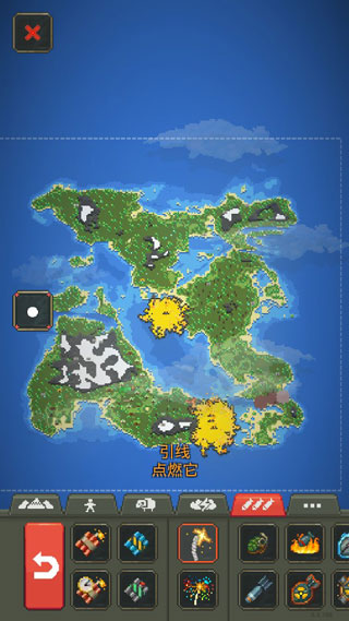 WorldBox最新版