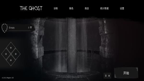 The Ghost中文版