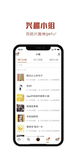 美图录