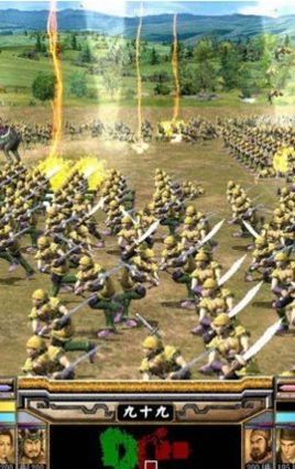 三国群英传5手机版