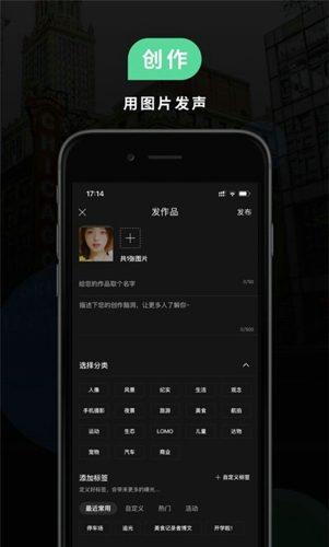 Poco摄影网