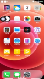 iphone模拟器