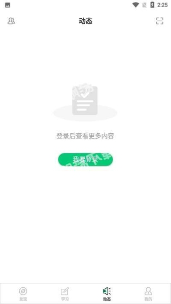 现代卓越