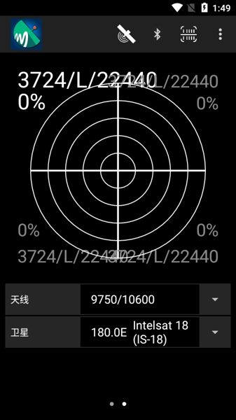 寻星app