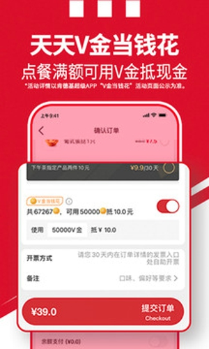 ϵ»KFC
