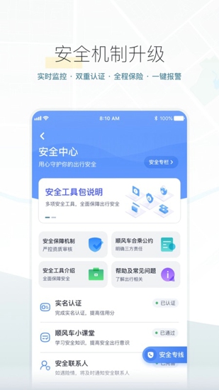大学数学