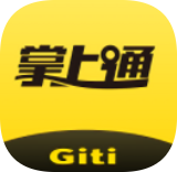 掌上通