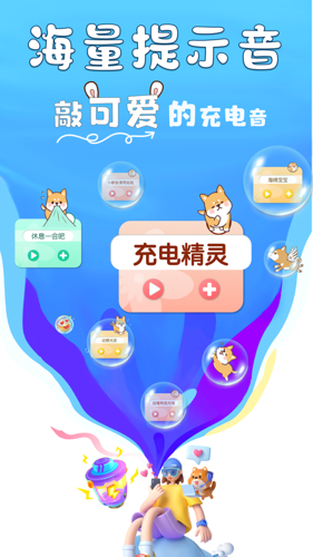 羫