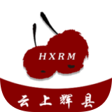 云上辉县