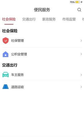 小兰帮办