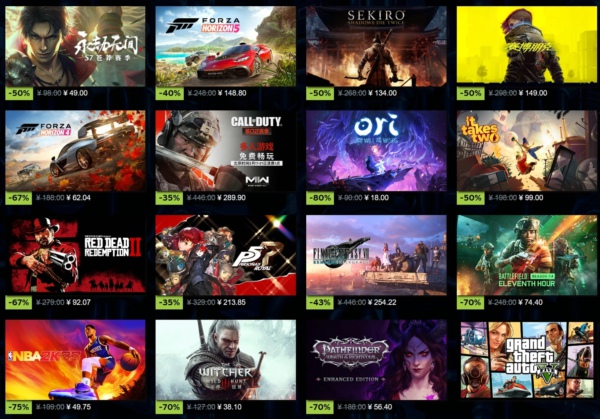 Steam2023ʲôϷ Steam2023ЩϷֵ