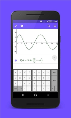 Geogebra