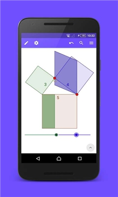 Geogebra