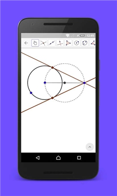 Geogebra