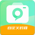 今天拍水印相机