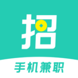天天招聘