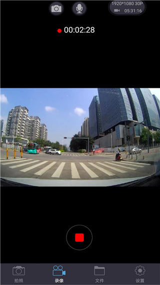 luckycam行车记录仪