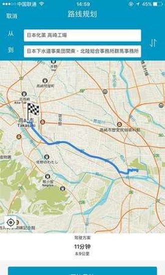 行者地图