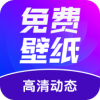 壁纸秀秀