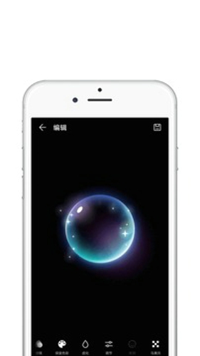 pic修图