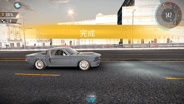 Carx公路赛车