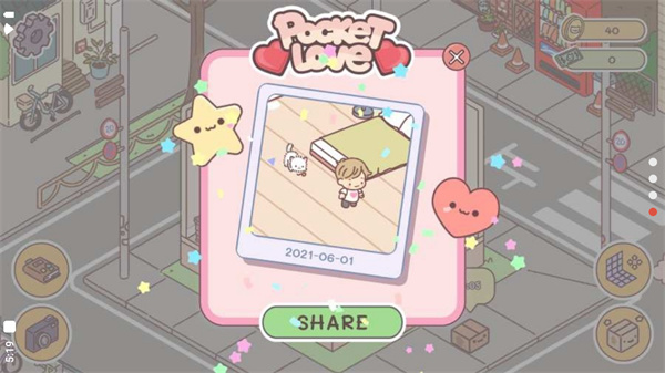 PocketLove