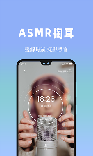 牛牛睡眠