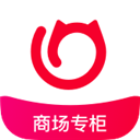 喵街银泰