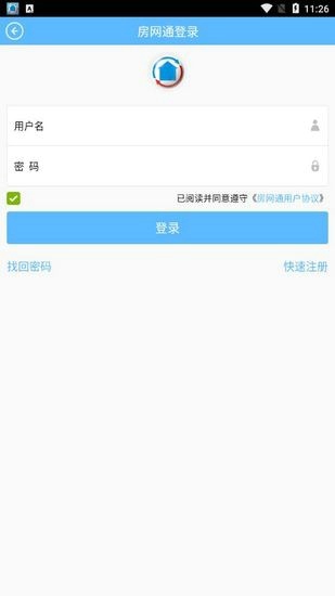 房网通