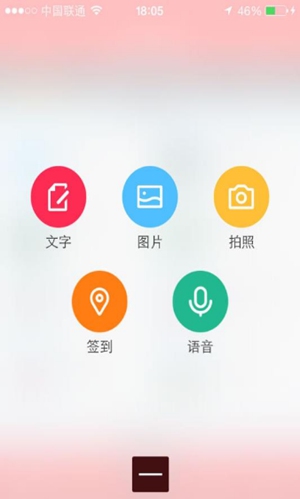 河南油田居民网