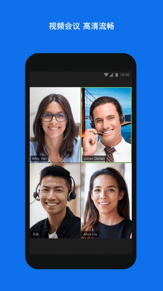 Zoom Cloud Meetings