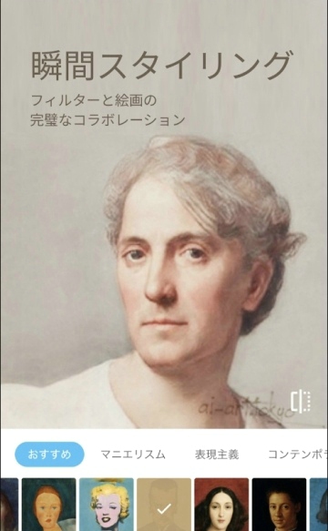 Aigahaku