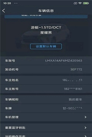 AI风行