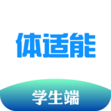 体适能学生端
