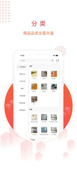 千仓汇