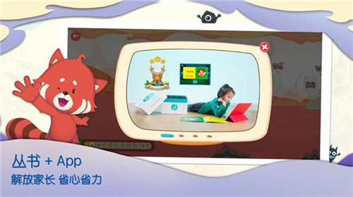 一亩阅读