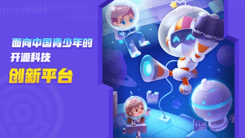核桃河图HD