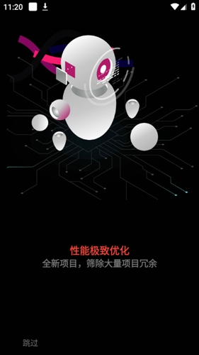 结绳编程