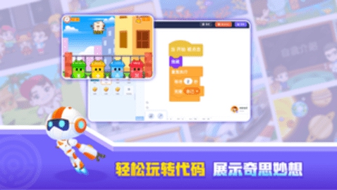 核桃河图HD