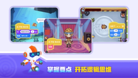 核桃河图HD