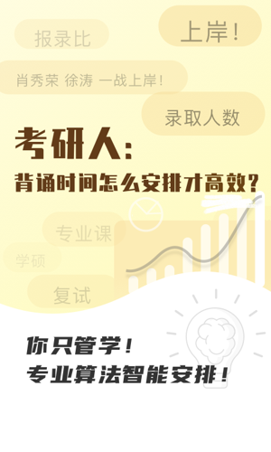 乐其爱念念卡