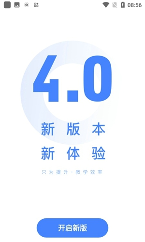 阅小二