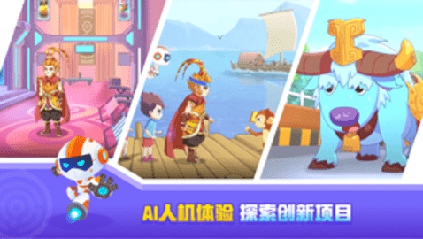 核桃河图HD