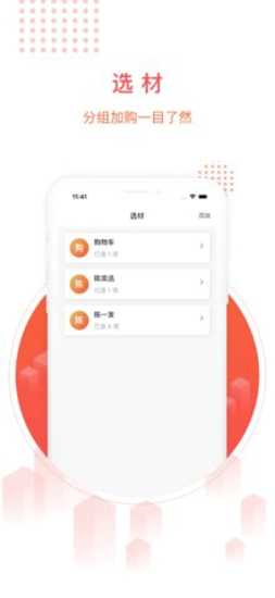 千仓汇