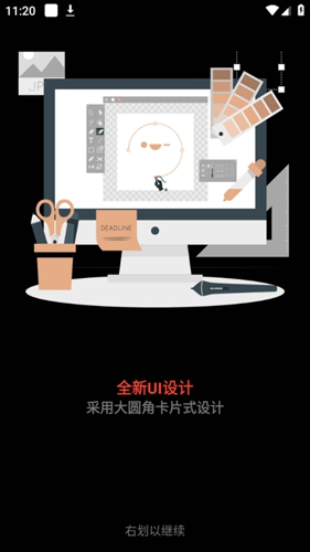 结绳编程
