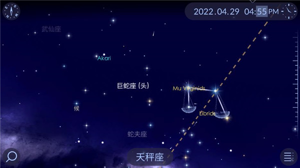 漫步星空2中文版