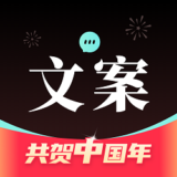 文案狗