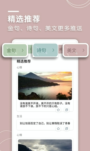 文案狗
